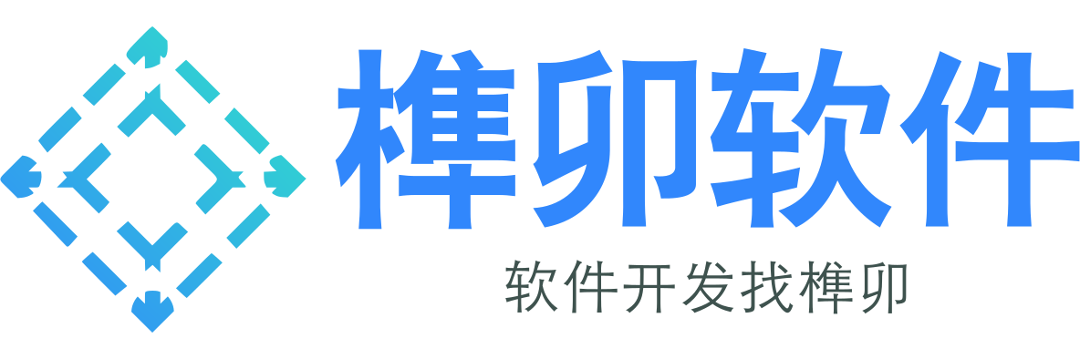 云南榫卯科技有限公司